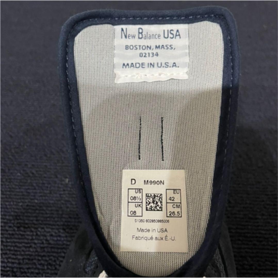 新品正規店 ニューバランスM990N US8.5 MADE IN USA 未使用 A8J3P-m41339254866 HOT高品質