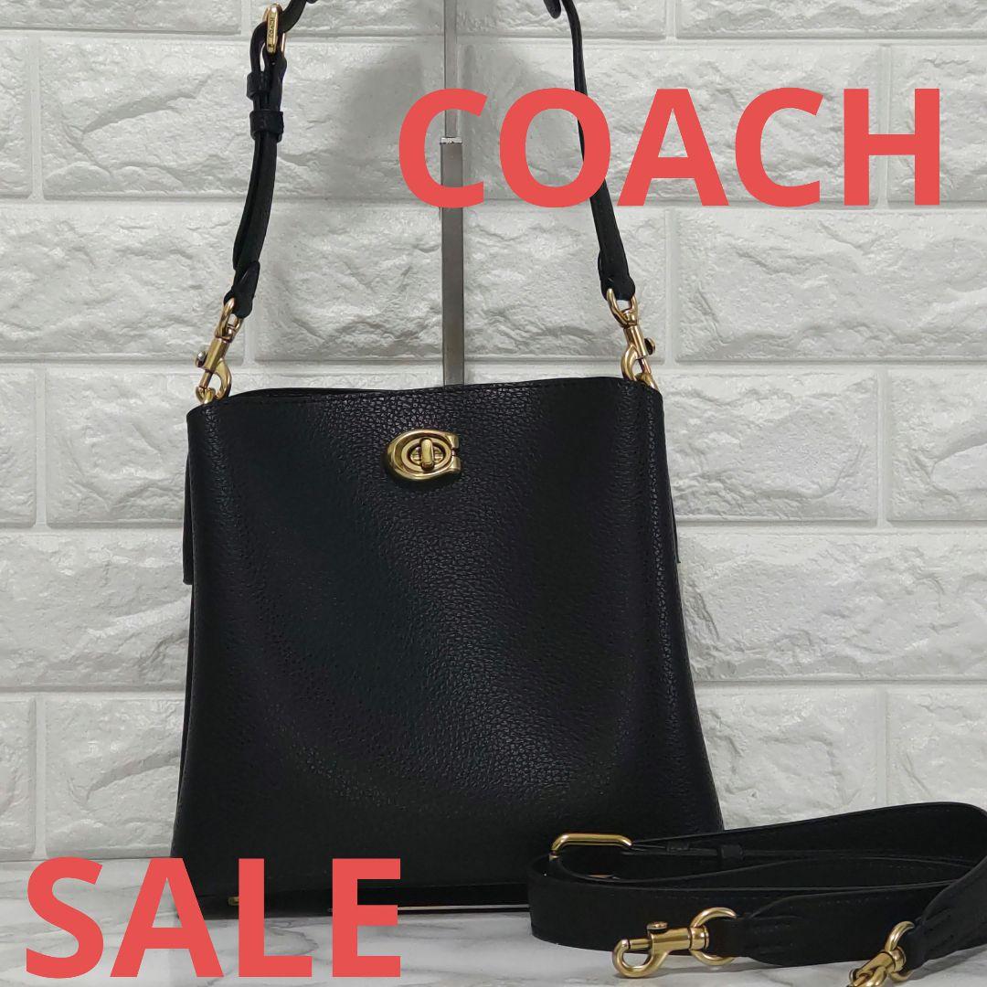COACH コーチ ショルダー ウィロウ バケット バッグ ブラック 新品