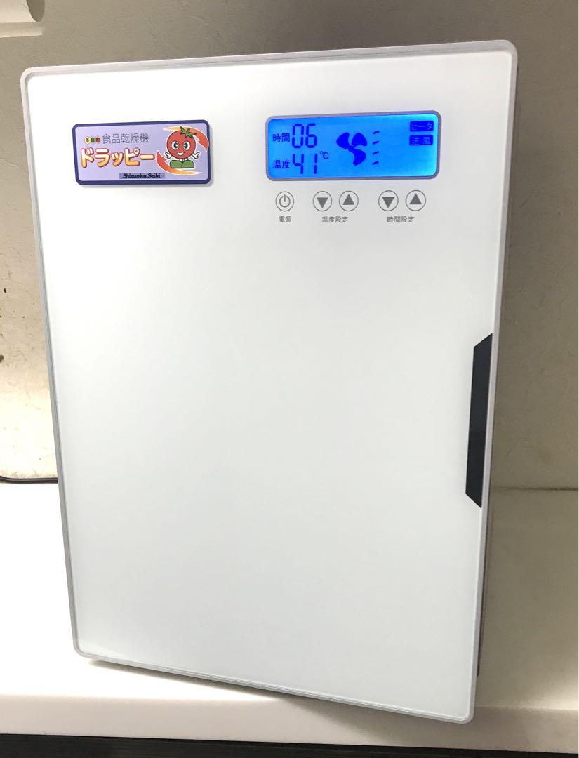 食品乾燥機 ドラッピー DSJ-mini 【はこぽす対応商品】 www