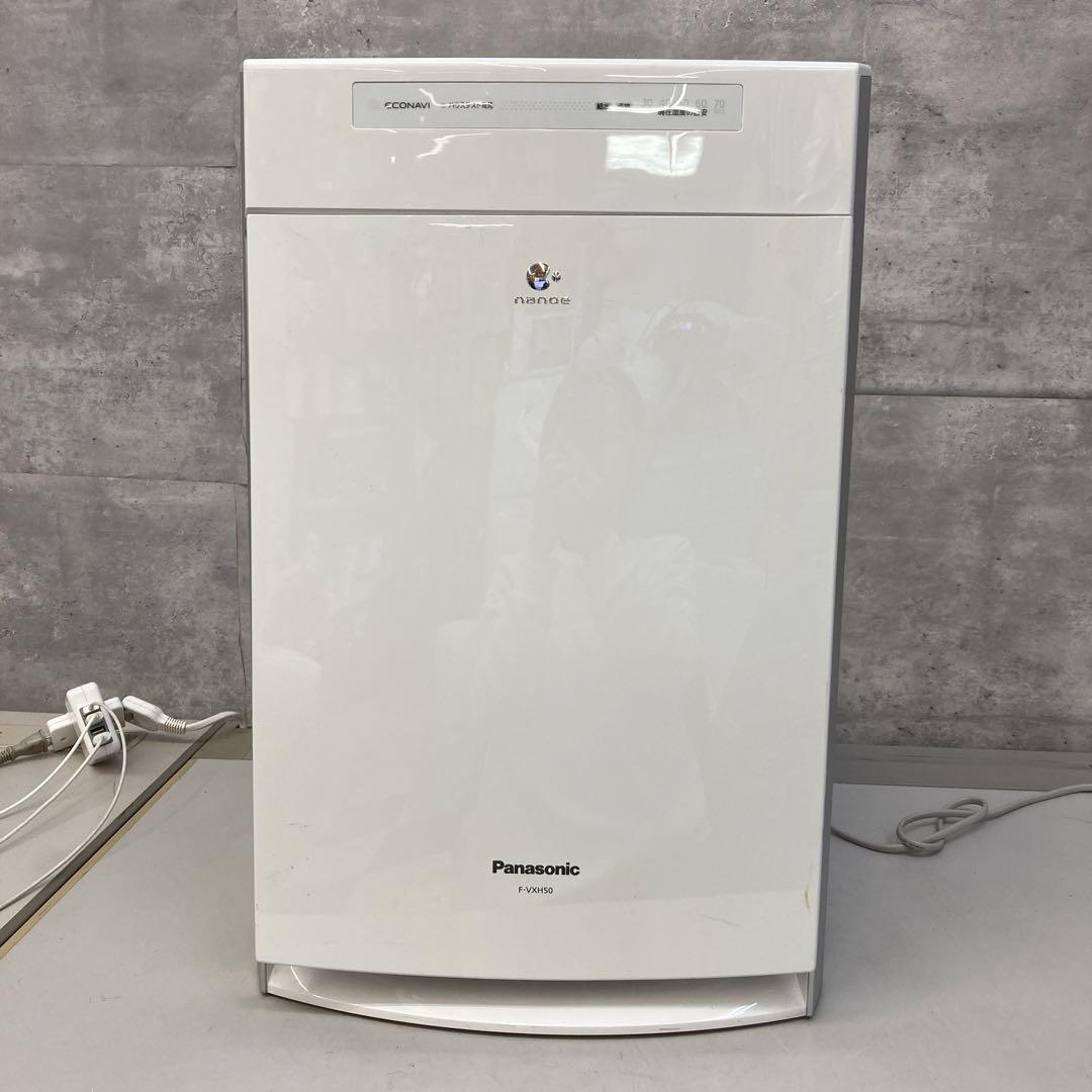 衝撃特価 パナソニック Panasonic F-VXH50 加湿空気清浄機 ECONAVI 空気清浄機・イオン発生器