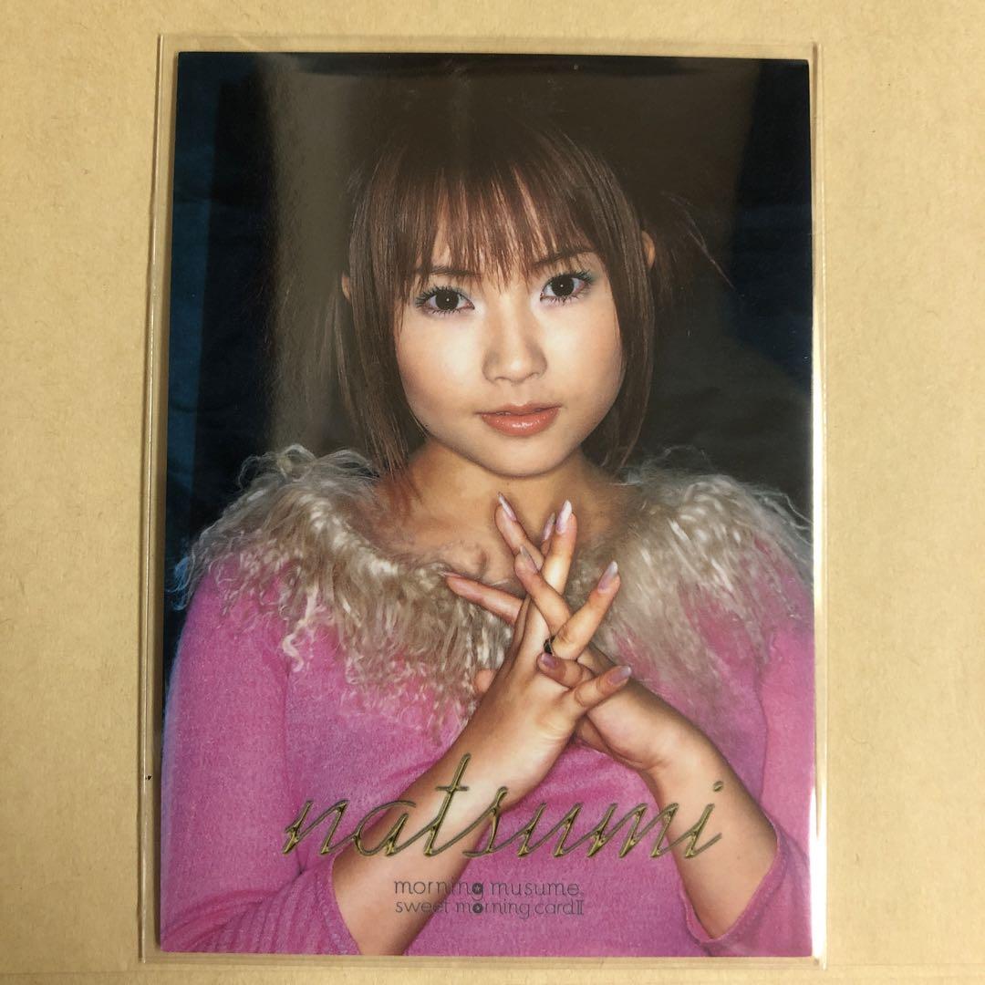 7438 モーニング娘。 安倍なつみ 生写真 12枚セット 7823 モーニング娘。 安倍なつみ 生写真 21枚セット - メルカリ