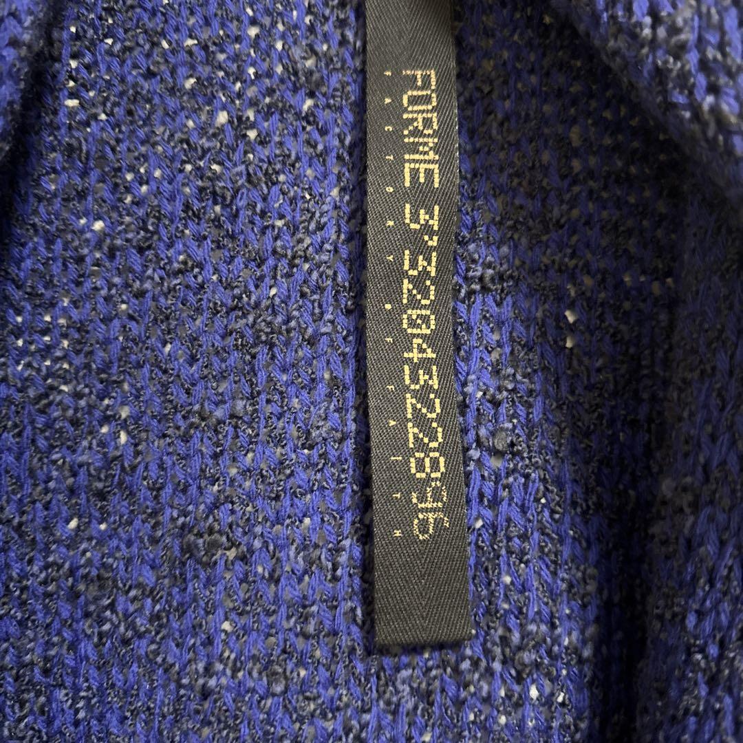 フォルメ　forme d'expression ロングニットコート￼