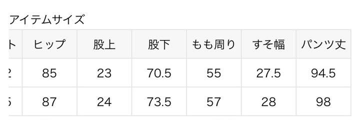 売れ筋ランキングも 38 エアリーリブニットパンツ ♡ IENA SLOBE 売れ筋ランキングも 38 エアリーリブニットパンツ ♡ IENA SLOBE