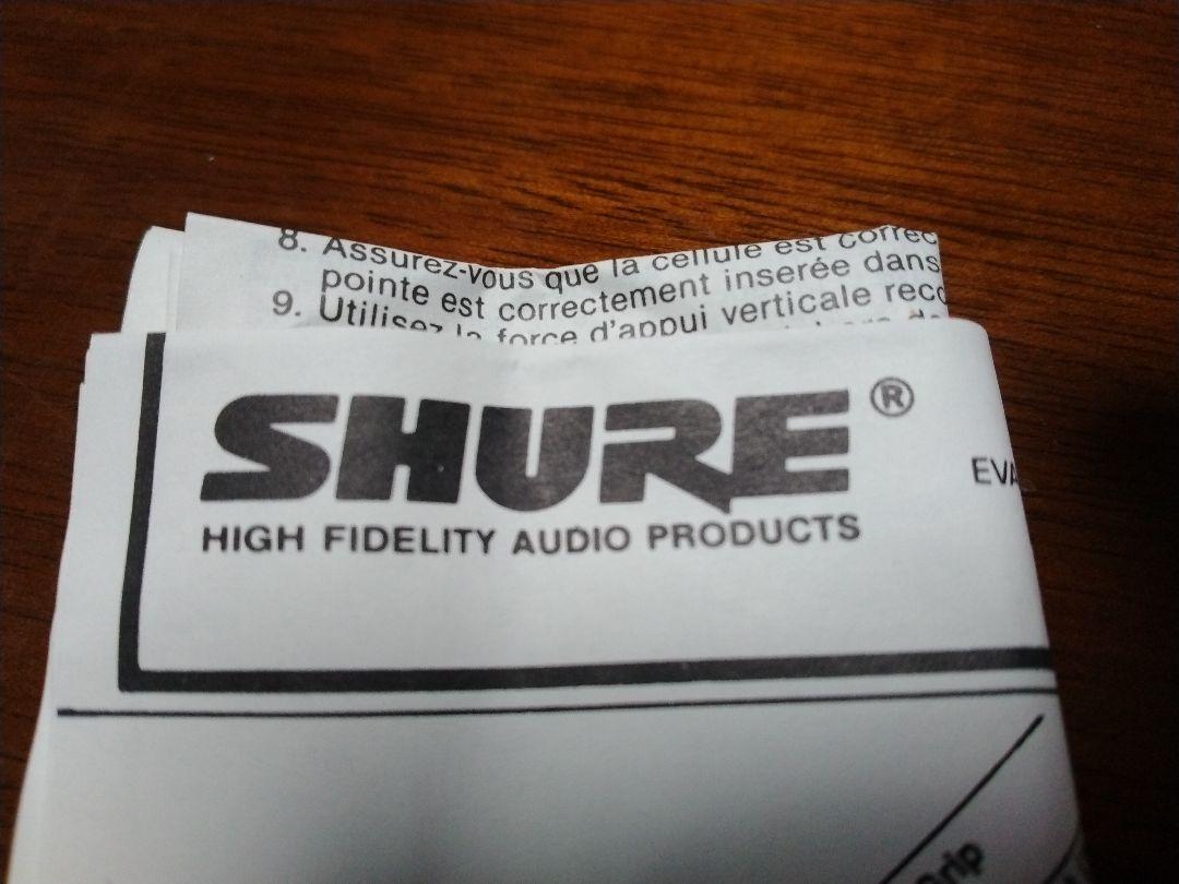 新品　純正　SHURE N44-7　未使用、未開封品