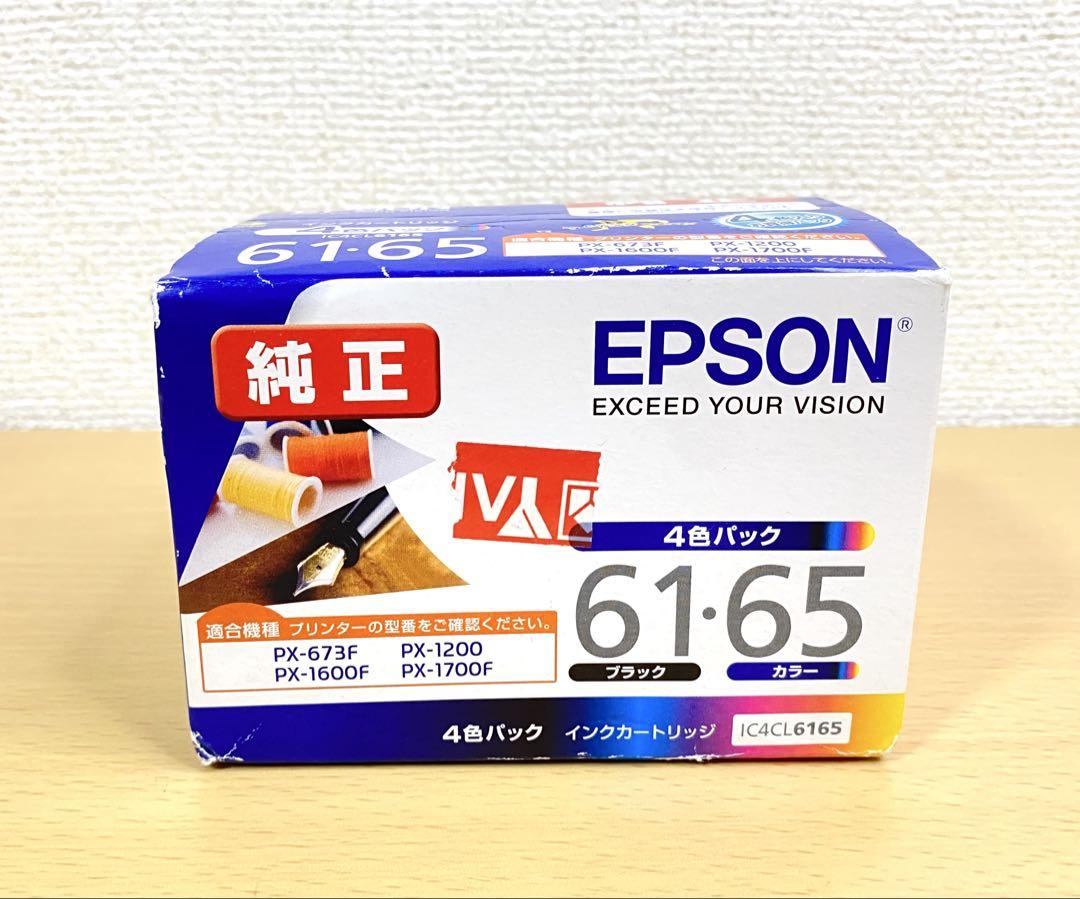 Amazon.co.jp: 阪神タイガース カード セット