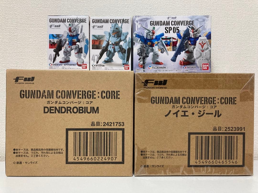 【新品 未開封】ガンダムコンバージ 機動戦士 ガンダム 0083 セット
