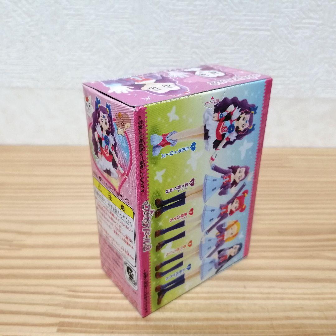 プリキュアドール2 Yes!プリキュア5GoGo! 全5種5個セット プリキュアドール2 Yes!プリキュア5GoGo! 全5種5個セット