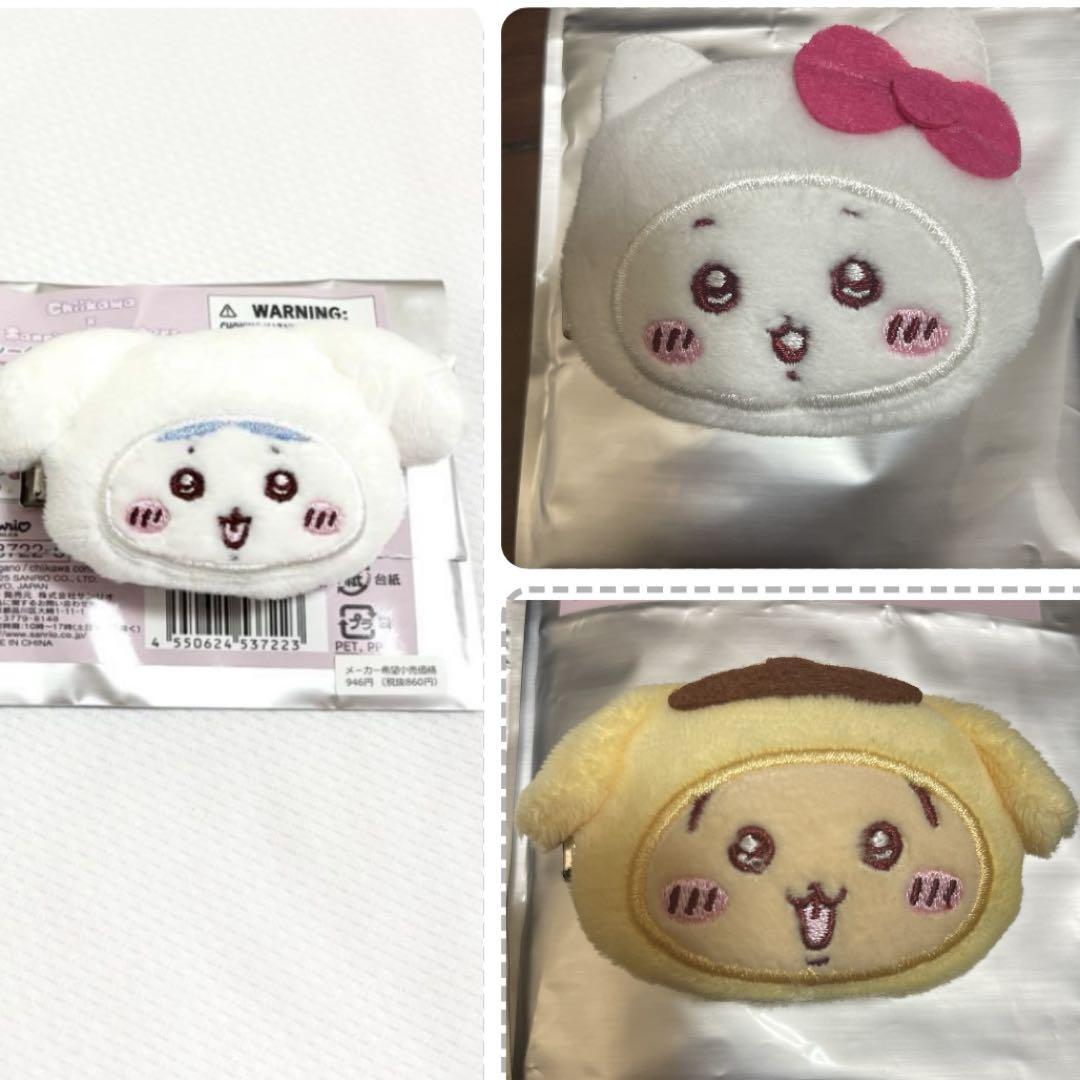 3点セット！新品 サンリオ ちいかわ ヘアクリップ - メルカリ