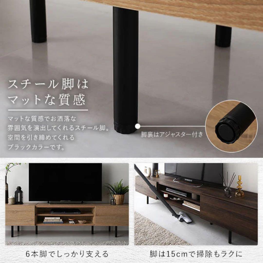 あおい　RASIK ワイドテレビボード 幅120cm ストーングレー