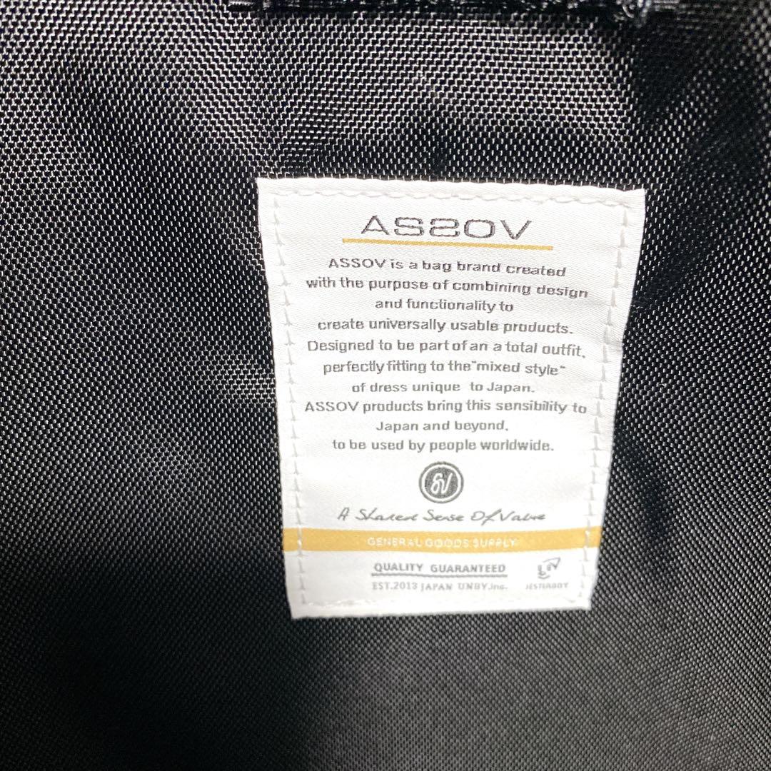未使用保管品 AS2OV メッセンジャーバッグ 152318 30 L