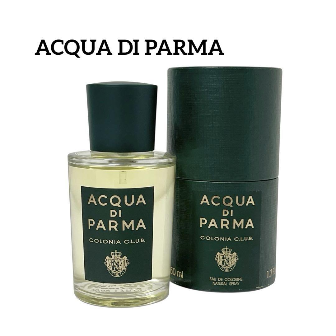 ACQUA DI PARMA アクアディパルマ コロニアクラブ 50ml 香水