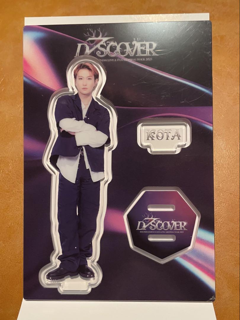 12/19までお取り置き 山本光汰 アクリルスタンド フォトカード BOTセット 山本光汰 アクリルスタンド アクスタ bot - メルカリ