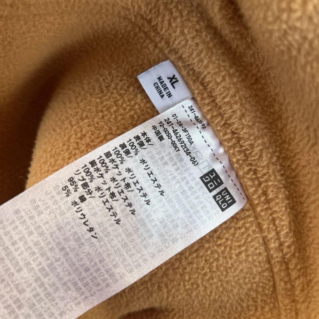 UNIQLO JWANDERSON チェックブラウンボアフリースジャケット XL UNIQLO JWANDERSON チェックブラウンボアフリースジャケット XL