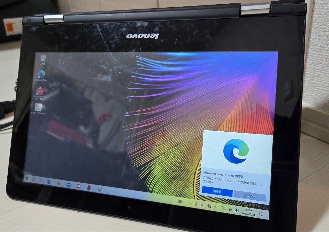 Lenovo YOGA 300-11IBR