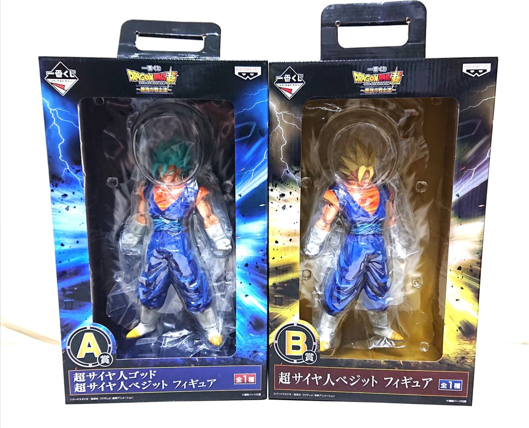 ドラゴンボール 一番くじ 最強の戦士達 A賞 B賞 ベジット セット 開封