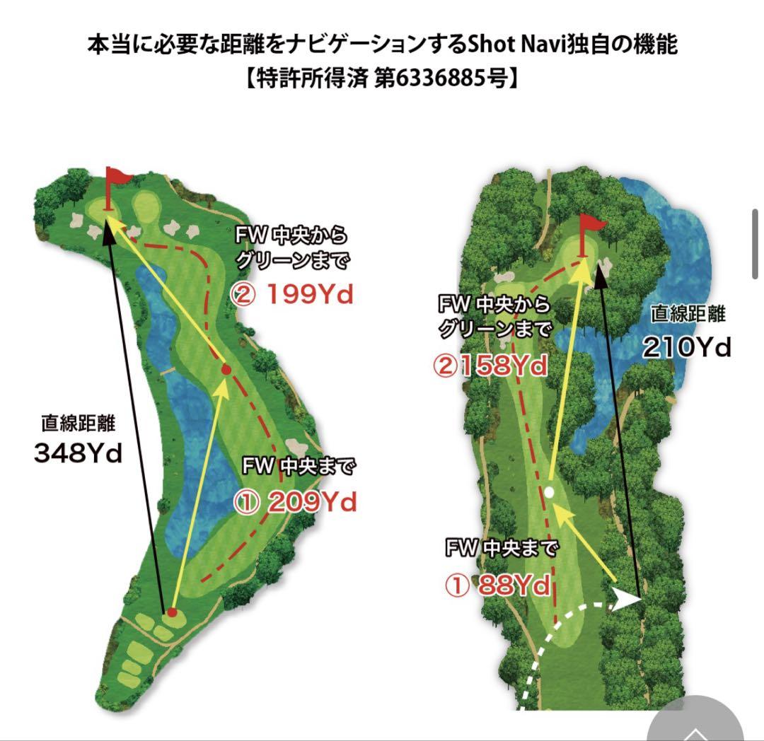 新品　ShotNavi ショットナビ　ゴルフ GPS 距離計　AIR EX