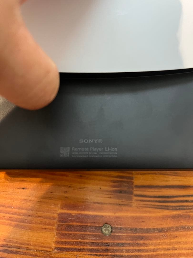 SONY Remote Player 充電スタンド付き