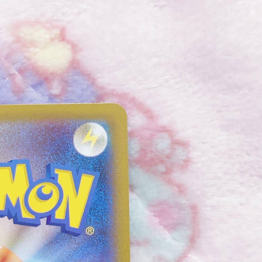 トウコ SAR ブラックボルト ホワイトフレア ポケモンカード ポケカ
