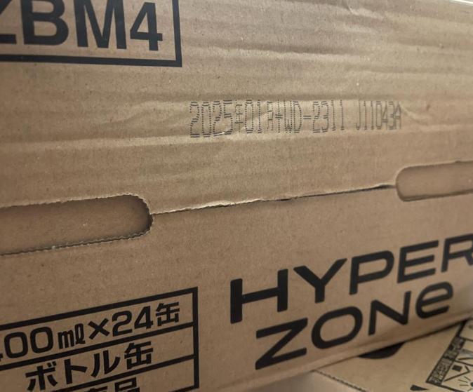 mattc　ZONe　ゾーン　エナジードリンク　400ml x 48 本