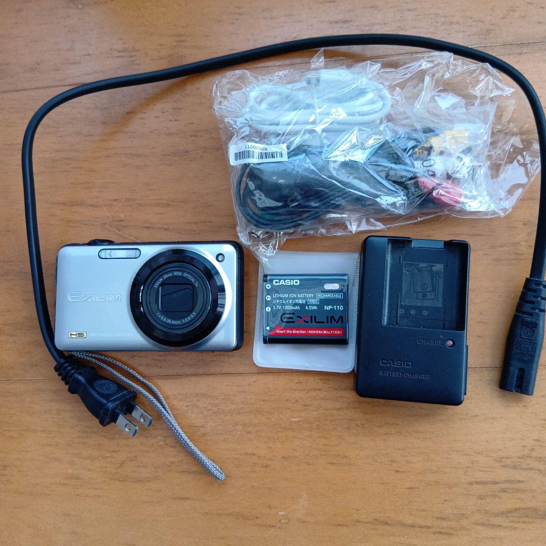 EXILIM EX-ZR10 コンパクトデジタルカメラ