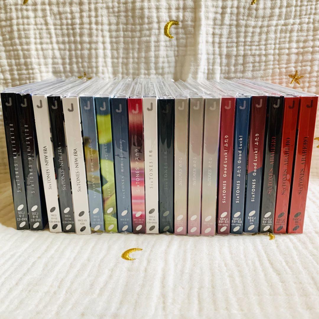 SixTONES CD セット 画像1