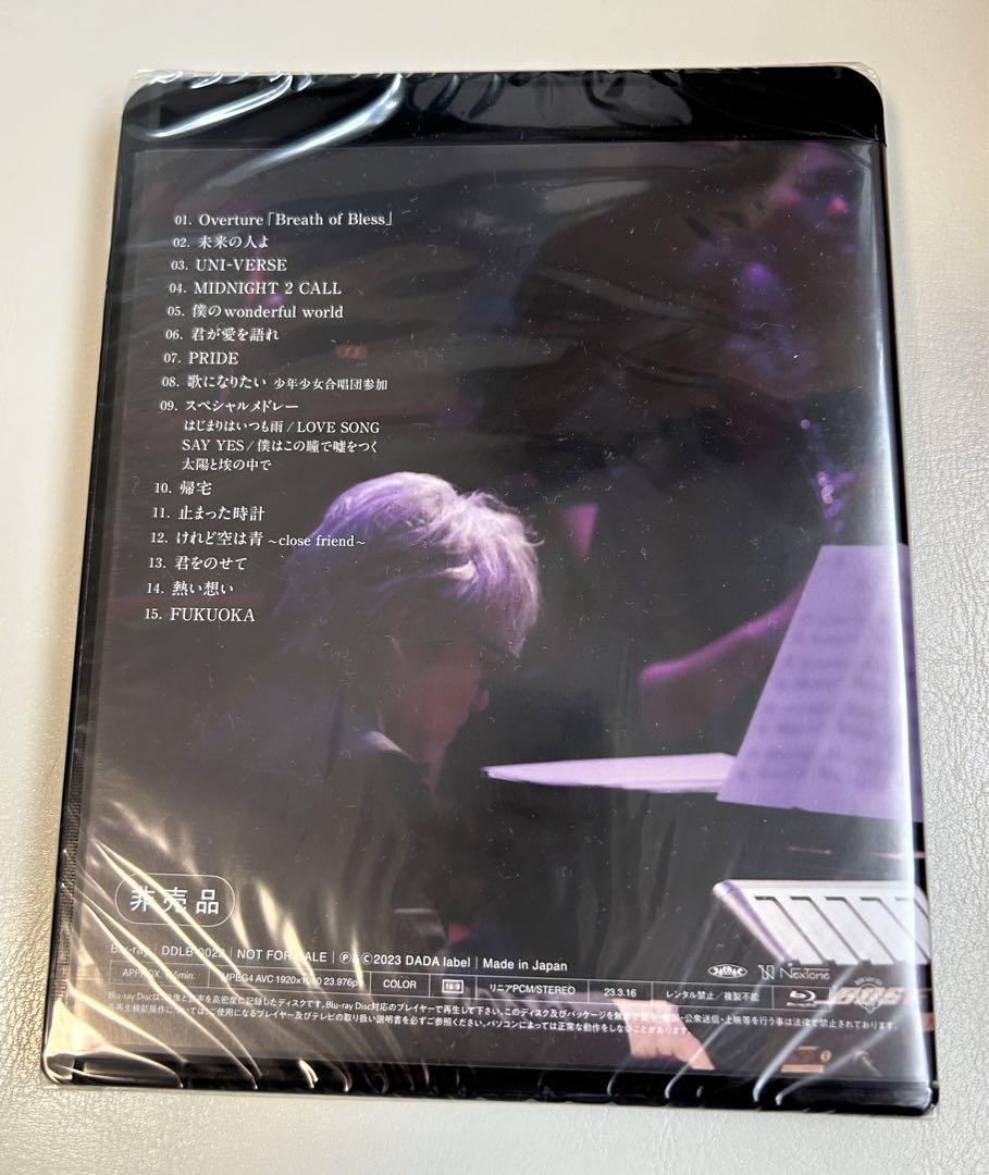 【非売品】ASKA Premium symphonic（Blu-ray）