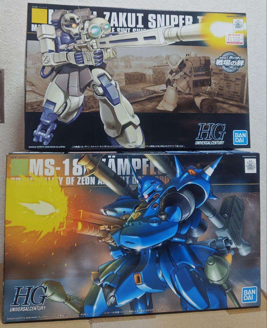 ガンプラHG10個まとめ売り