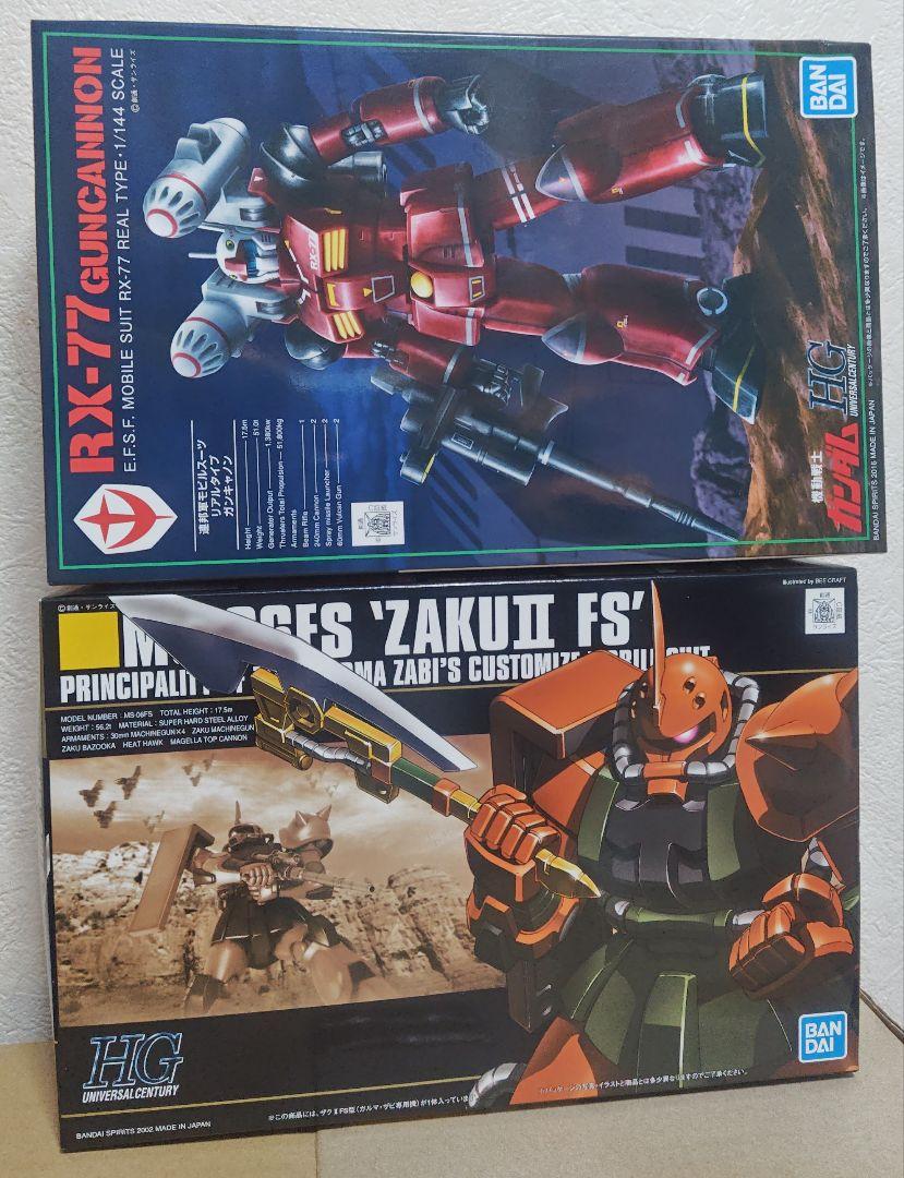 ガンプラHG10個まとめ売り