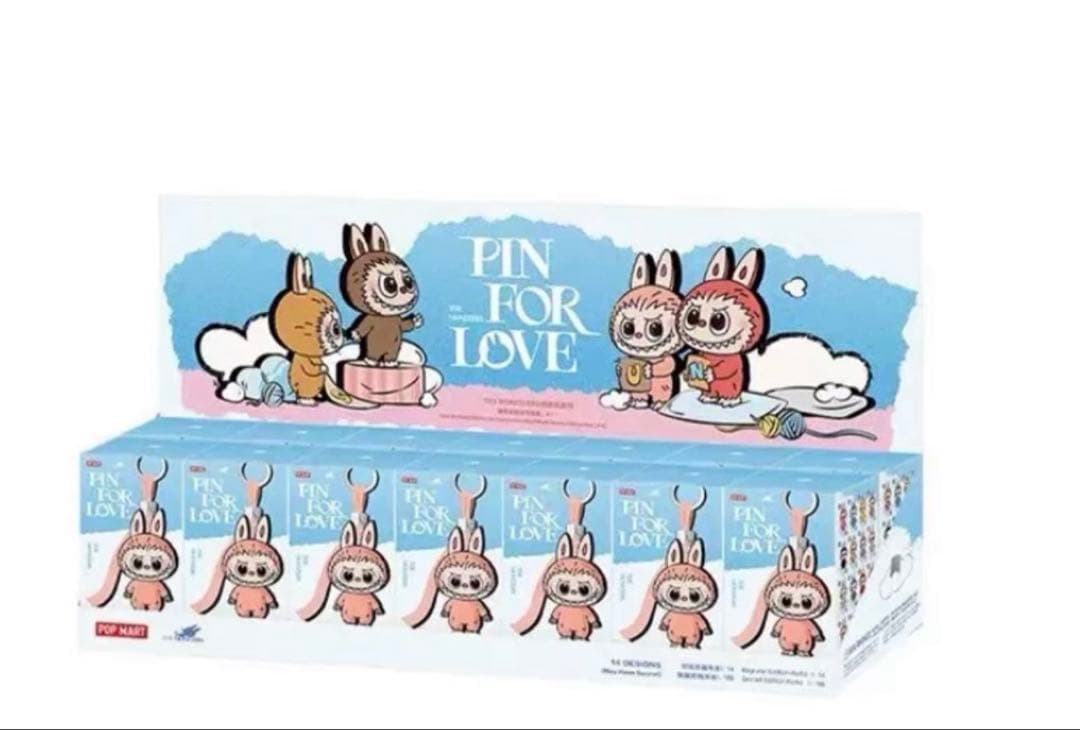 POP MART PIN FOR LOVE (N-Z)