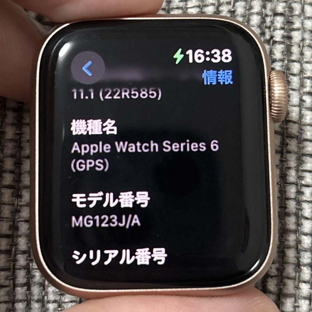 Watch series6