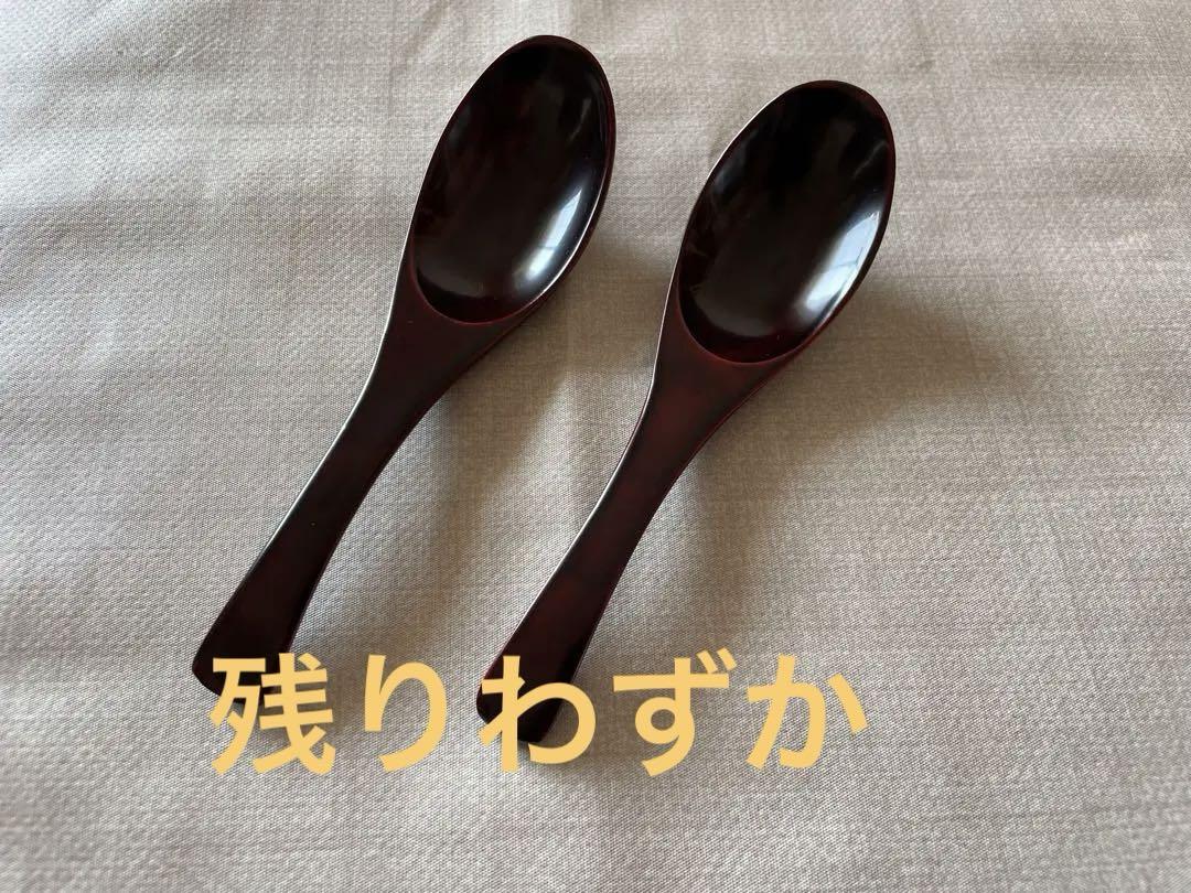 新潟漆器レンゲ2点セット