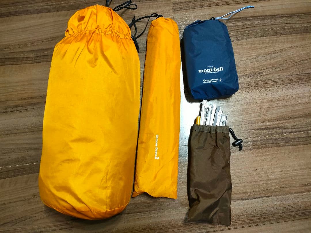 モンベル製 クロノスドーム2montbell