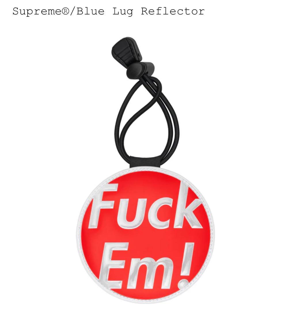 Supreme Blue Lug Reflector