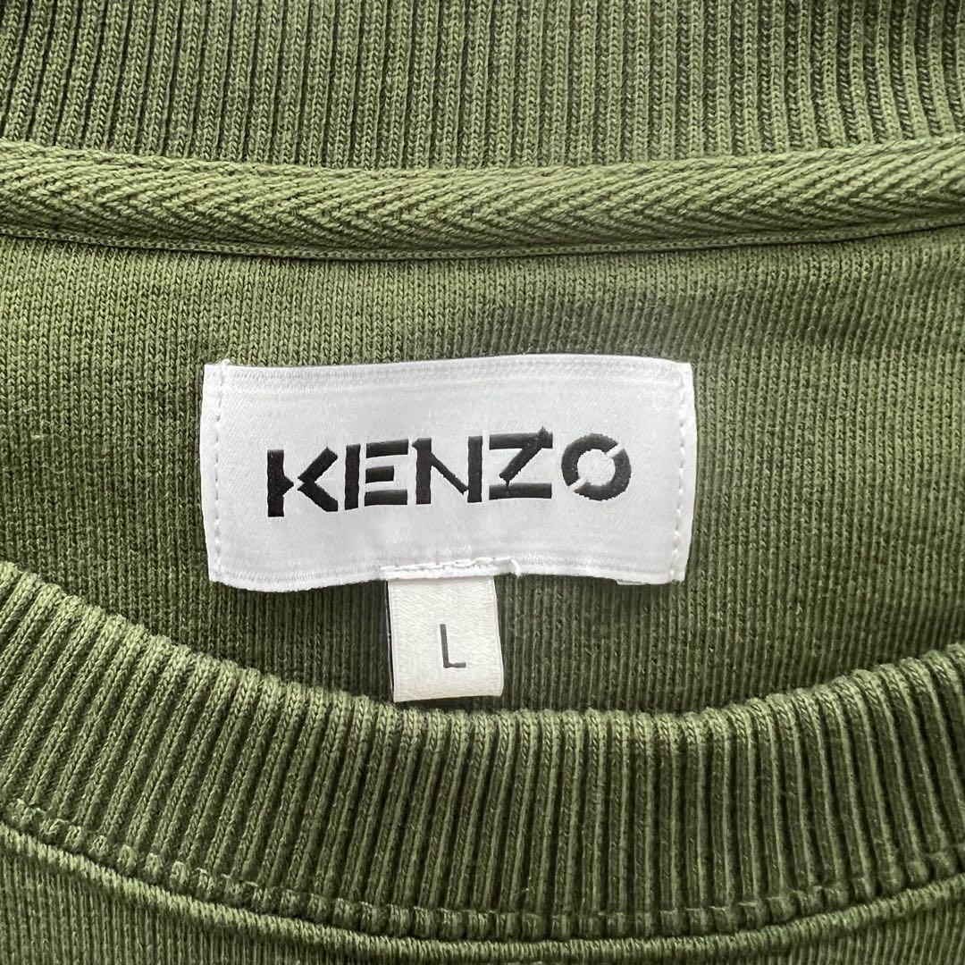 KENZO トラ刺繍 スウェット Lサイズ オリーブグリーン - メルカリ