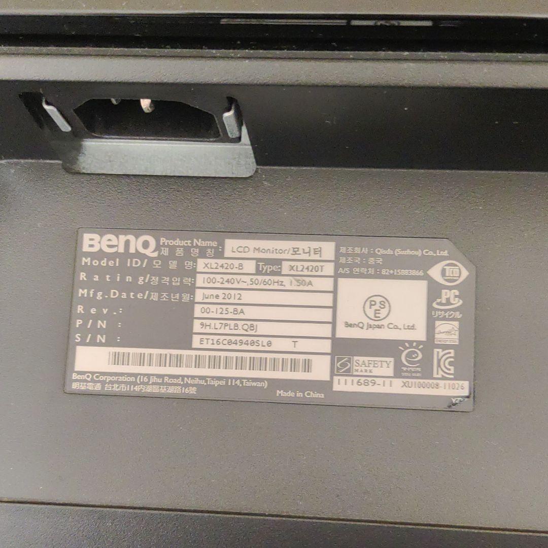 お買い得新作 ベンキュージャパン XL2420T Hf1Cz-m41354486560 即納高評価