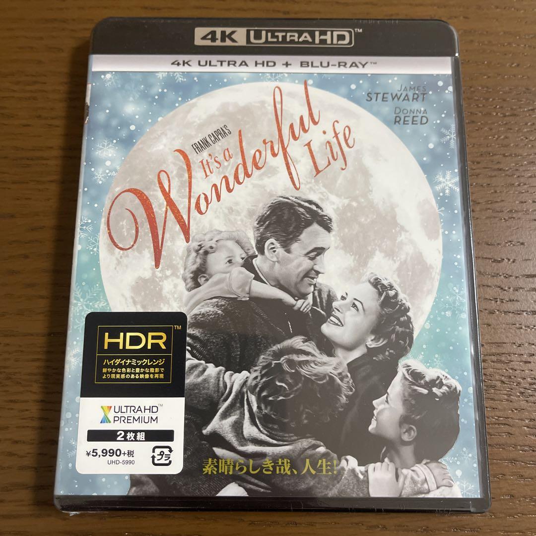 素晴らしき哉,人生! デジタル・リマスター版 4K Ultra HD+ブルーレ…