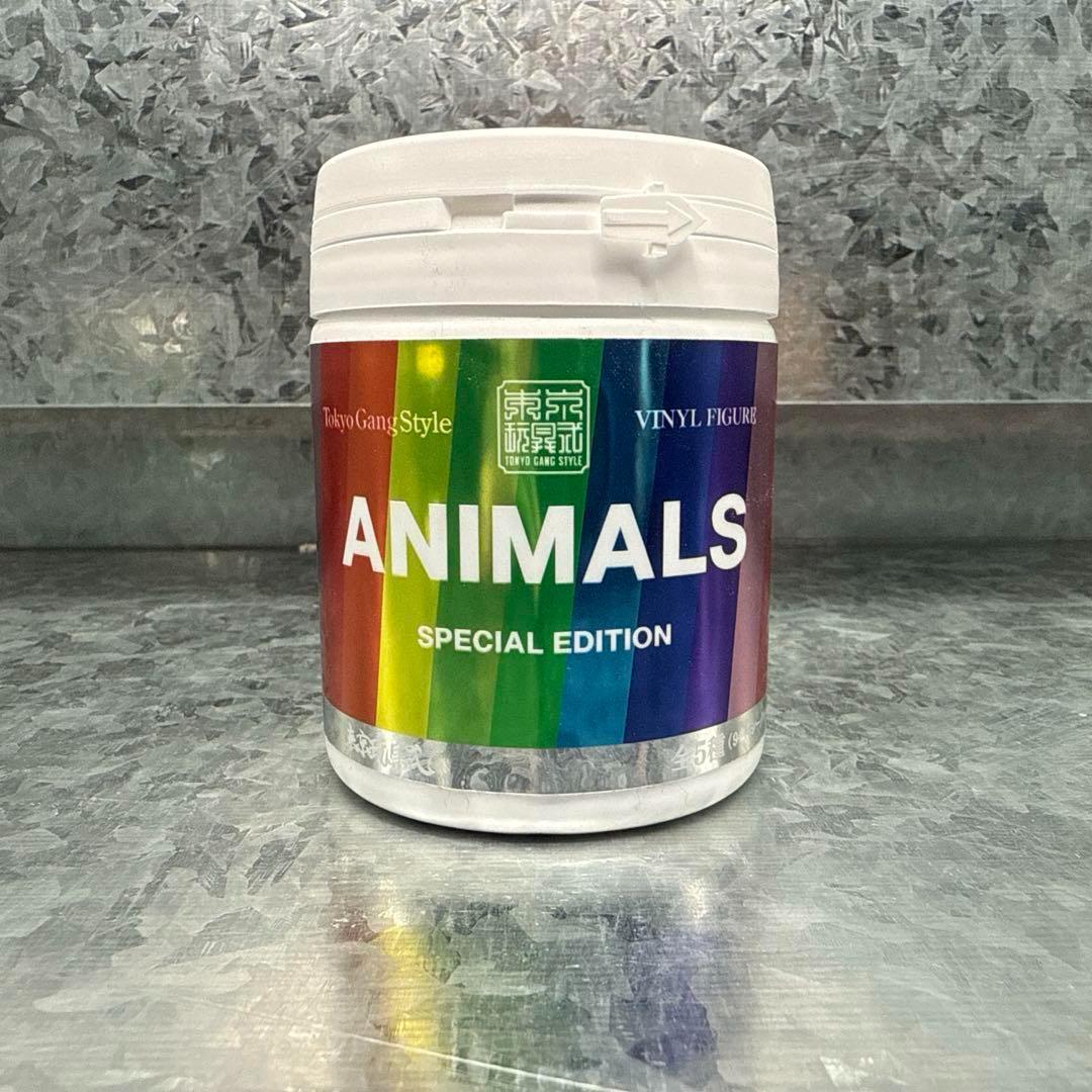 激レア　ANIMALS