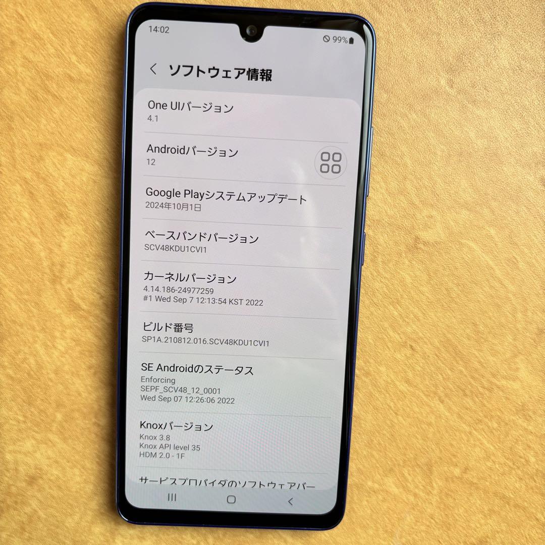 Galaxy A41 SCV48◆sim free 動作良好 中古