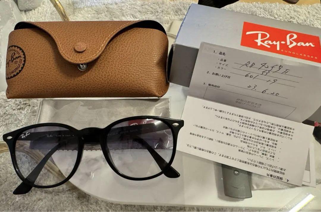 値下げ！新品未使用　レイバン　サングラス