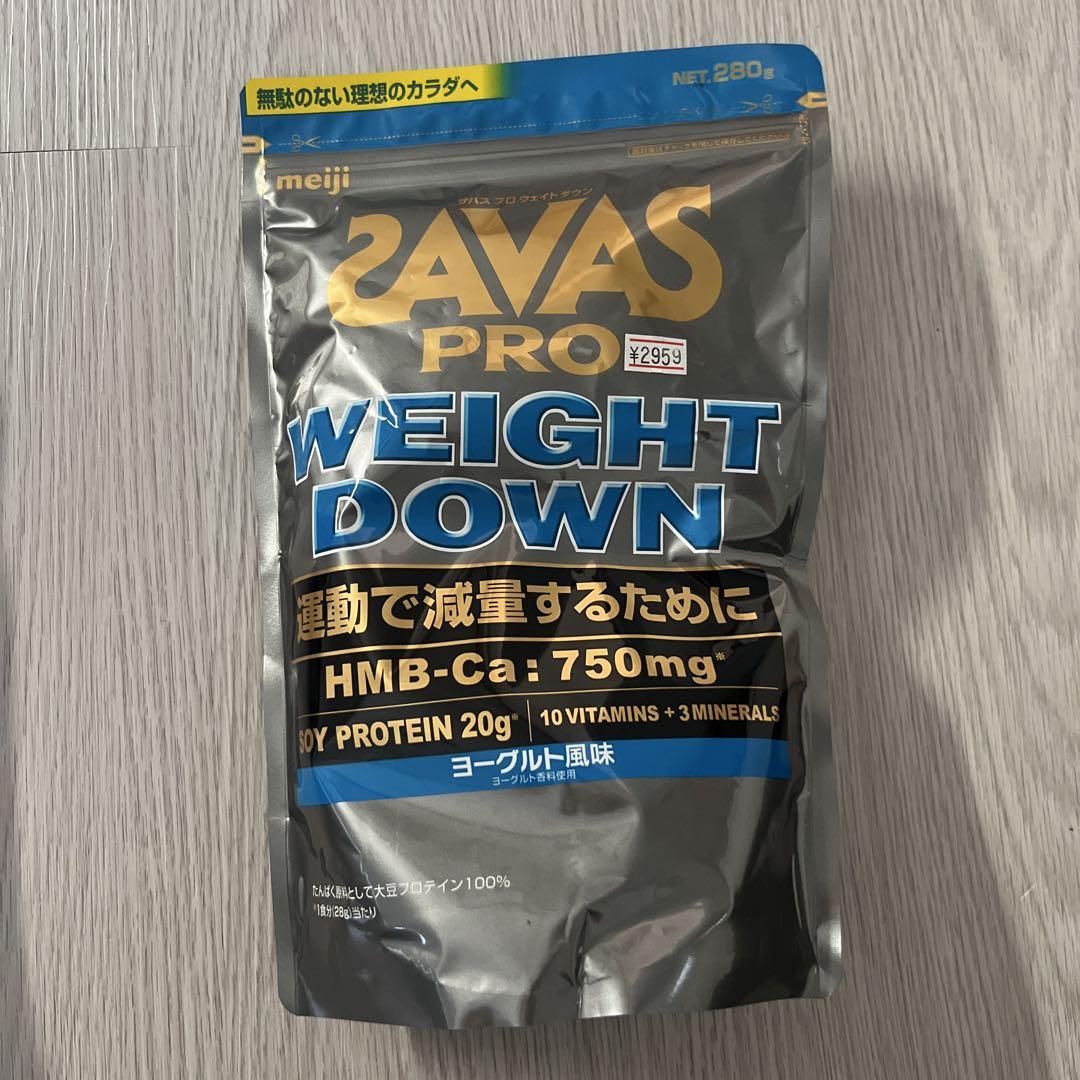 ザバス　プロ　ウエイトダウン　新品　未使用 ザバス プロ ウェイトダウン ヨーグルト風味 800g | スポーツ