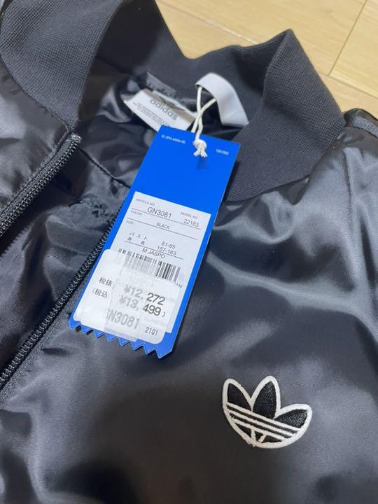新品 正規品 新品未使用 アディダス 黒 レディース ブルゾン ジャンパー ブルゾン News Elegantsite Gr 新品 正規品 新品未使用 アディダス 黒 レディース ブルゾン ジャンパー ブルゾン News Elegantsite Gr