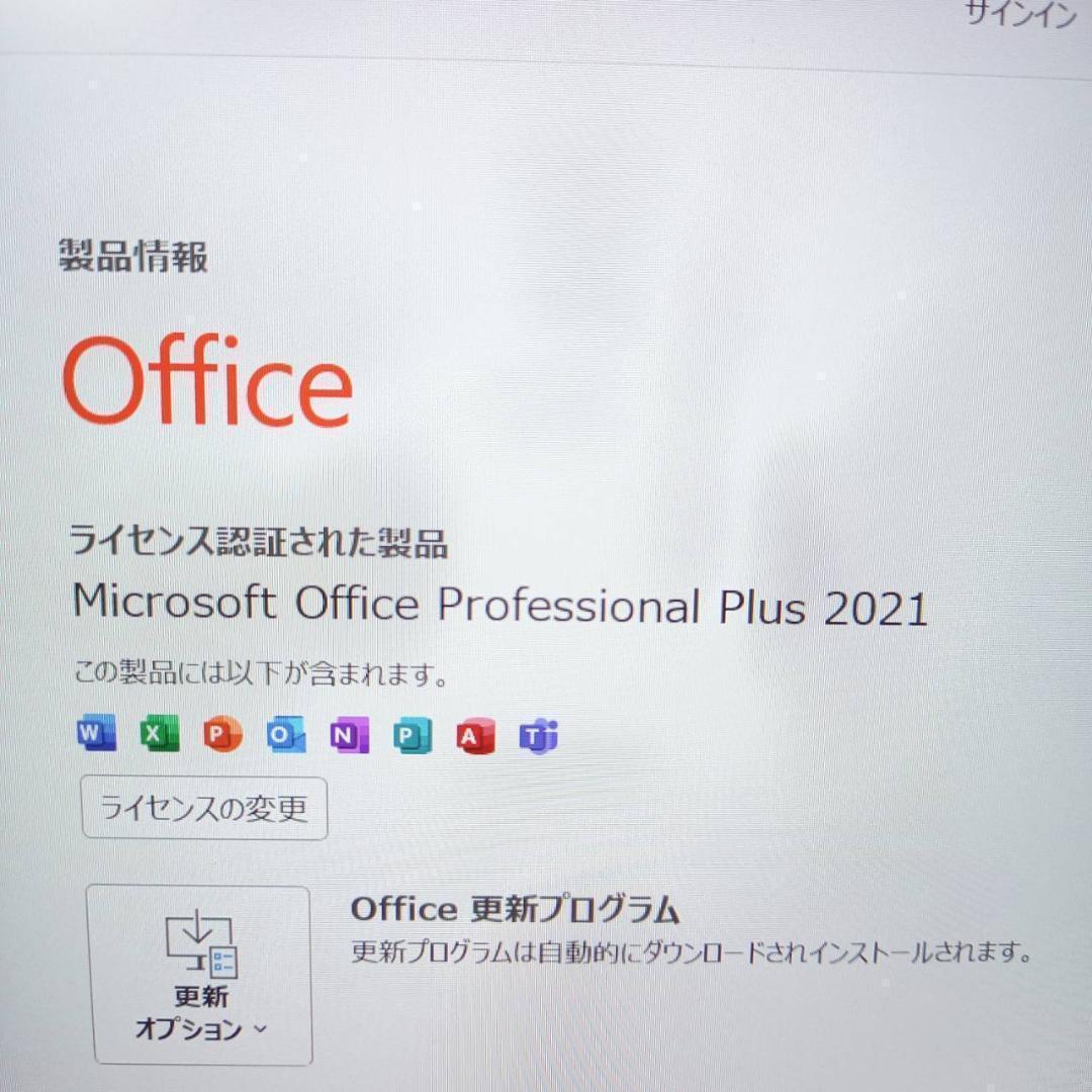 薄型軽量ライフブック U939 8世代/i5/SSD256GB/カメラ/b433