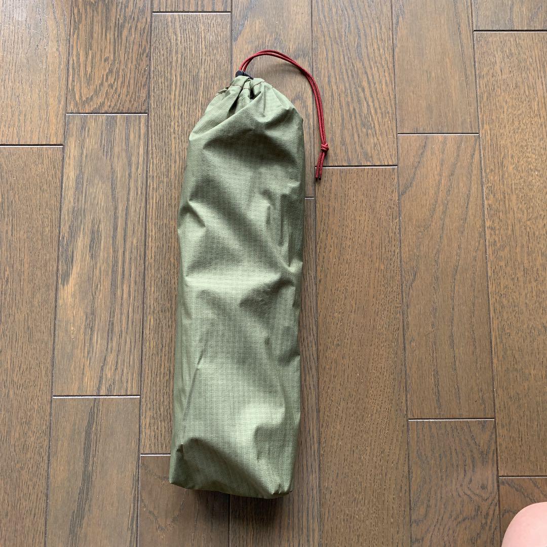 アクシーズクイン シノギチャブダイ 320mm