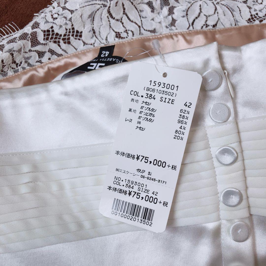 希少⭕️タグ付き　新品　ELISABETTA FRANCHI ボディースーツ　42
