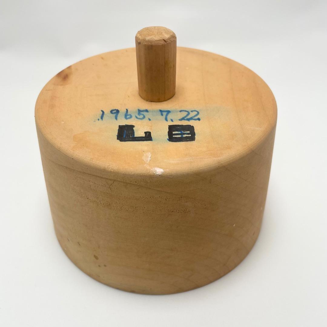 3点 大丸角クラウン