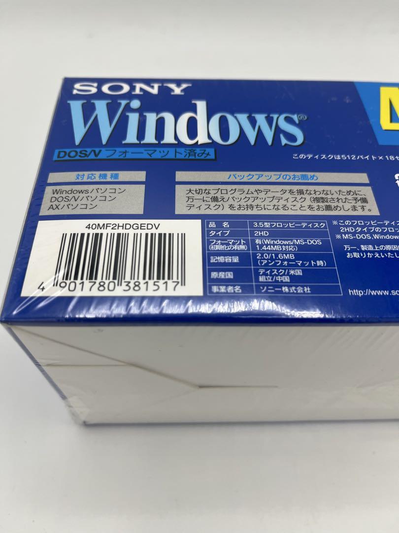 SONY3.5型フロッピーディスク 2HD 40枚パック 40MF2HDGEDV Amazon.co.jp: SONY 3.5インチ 2HD フロッピーディスク 40枚