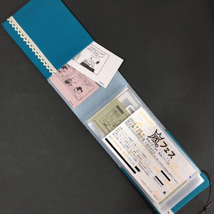 メルカリ かわいいチケット収納ホルダー ブルー コレクション 2 900 中古や未使用のフリマ メルカリ かわいいチケット収納ホルダー ブルー コレクション 2 900 中古や未使用のフリマ