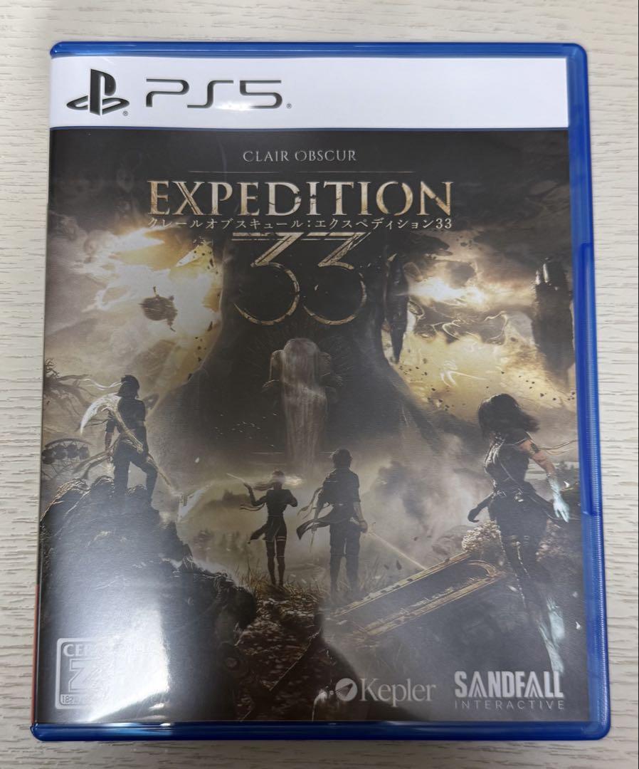 PS5 クレールオブスキュール エクスペディション33 7,800円
