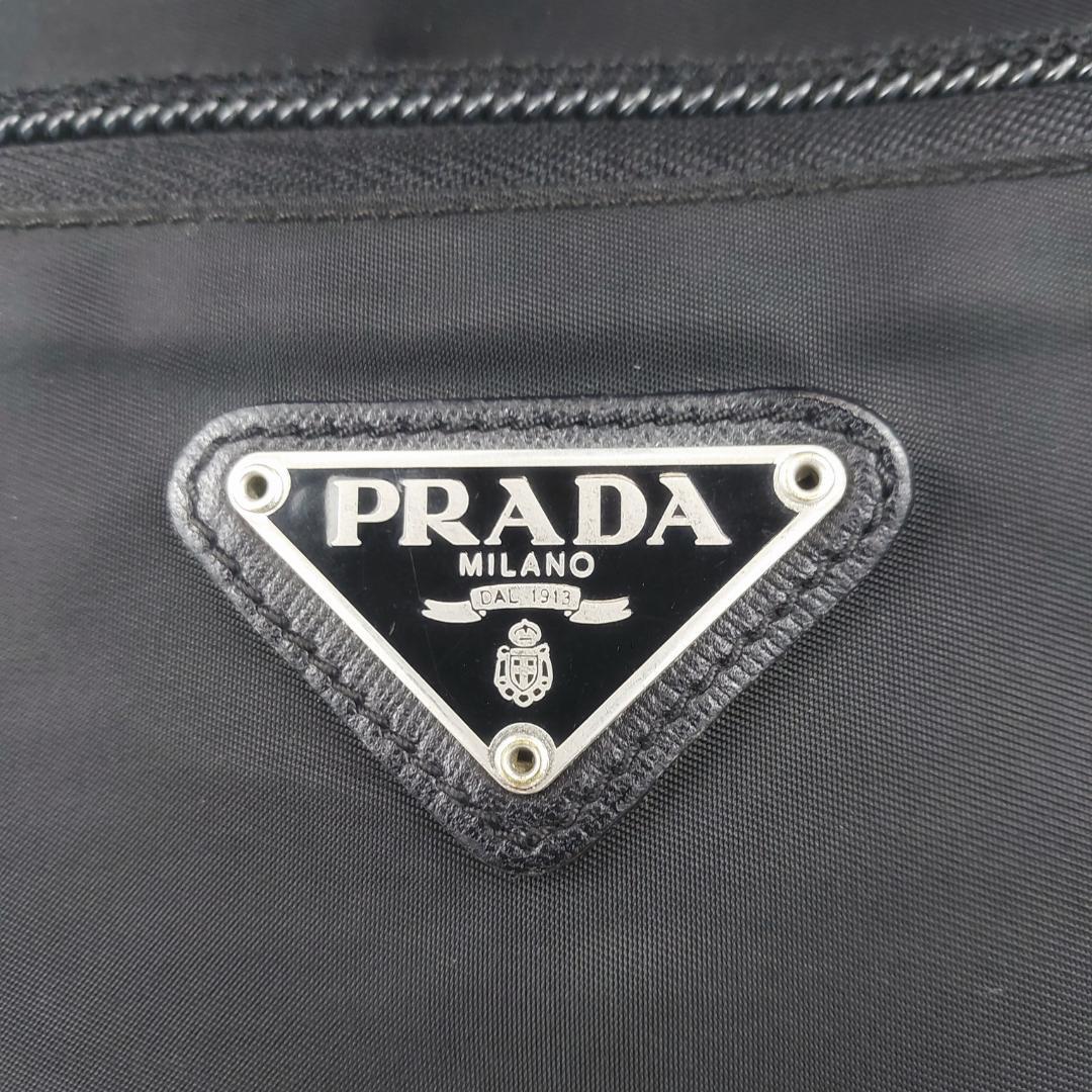 PRADA プラダ ビジネスバッグ ナイロン 2Way ブリーフケース