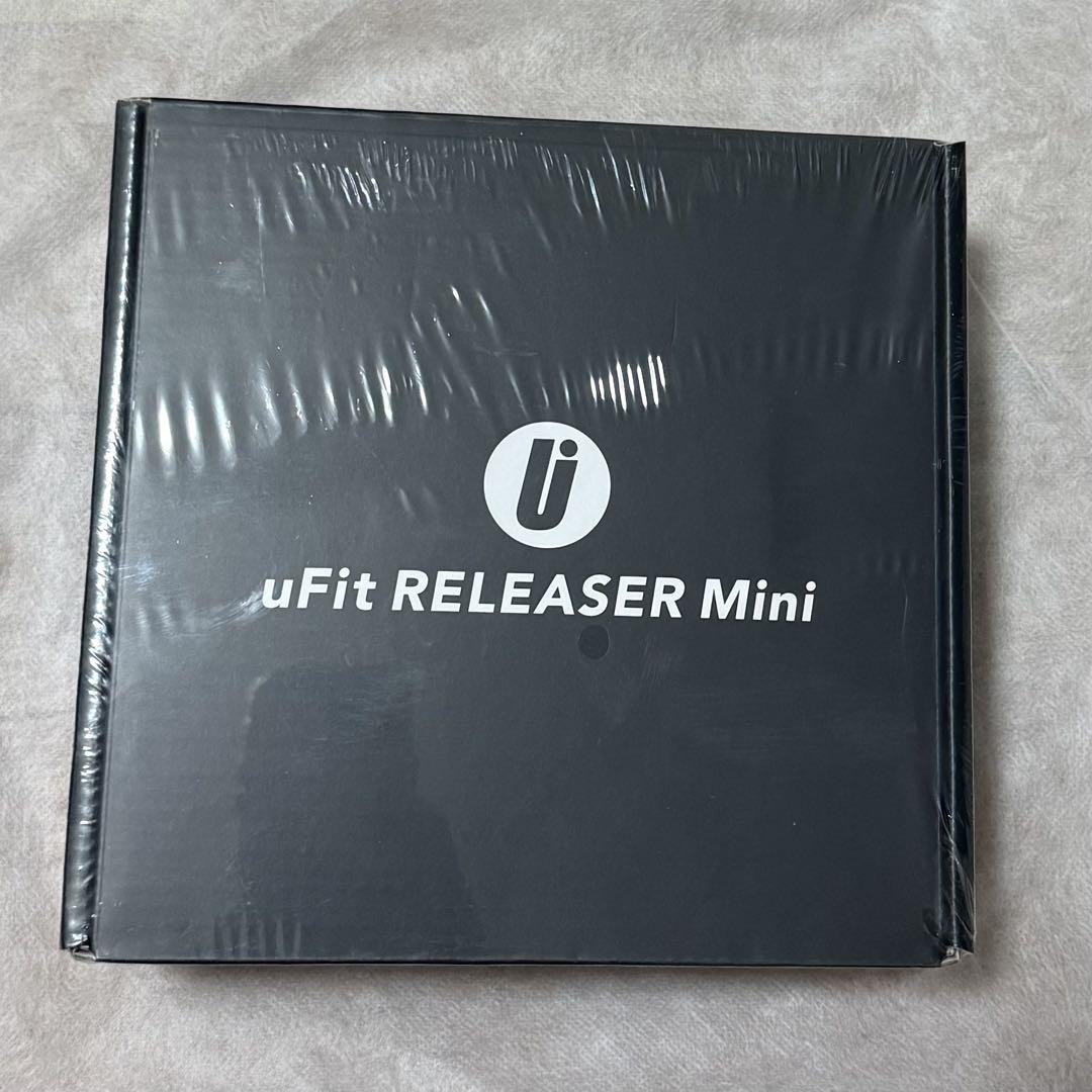 【未開封】uFit RELEASER Mini マッサージガン